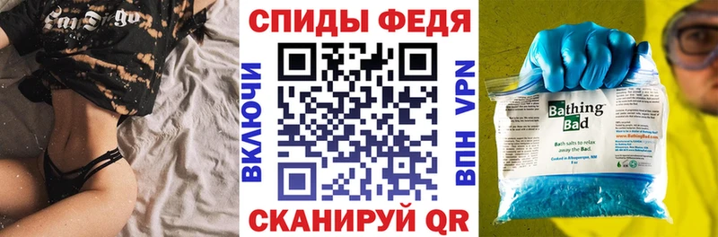 АМФ 98%  Воронеж 