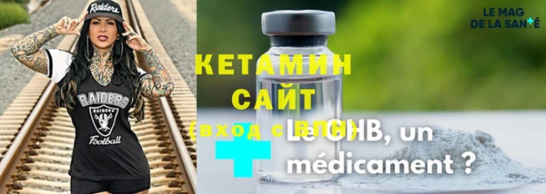 дмт Арсеньев