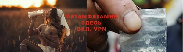 дмт Арсеньев
