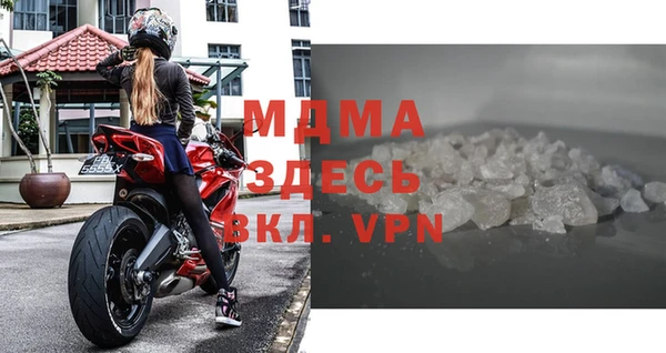 дмт Арсеньев