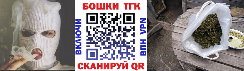 Бошки марихуана MAZAR  Воронеж 